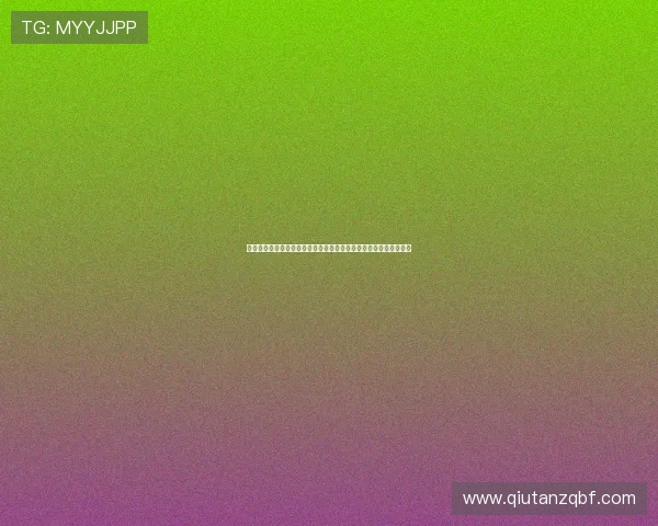 皇冠登录官网网页版账号注册流程详解,轻松开启您的线上娱乐之旅 皇冠登录官网网页版账号注册流程详解,轻松开启您的线上娱乐之旅