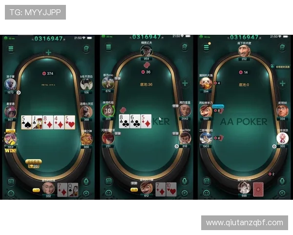 适合手机使用的德州扑克app，安全稳定玩法丰富多样体验升级