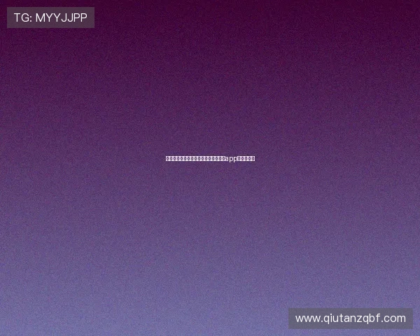 避开常见误区,快速上手易倍体育平台app的投注技巧 避开常见误区,快速上手易倍体育平台app的投注技巧