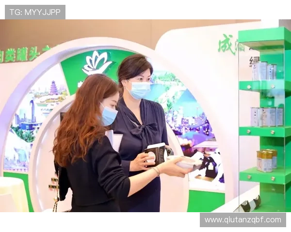 金年会游戏官网官方平台提供最全的活动攻略和最新消息不容错过