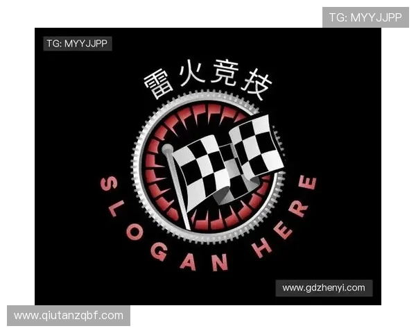 雷火体育：带你领略全新的运动体验与热情