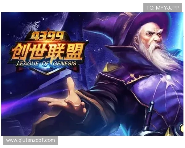 365游戏大厅为新手玩家提供详细的操作指南和游戏技巧分享