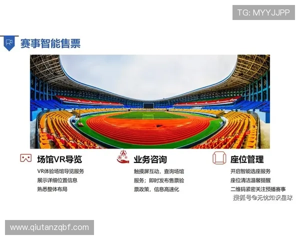 K8体育娱乐平台不断优化用户体验，打造最专业的体育娱乐互动平台