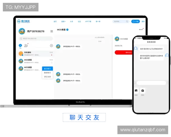 中国PA体育官网官方平台提供的赛事直播与精彩回放全方位介绍 中国PA体育官网官方平台提供的赛事直播与精彩回放全方位介绍