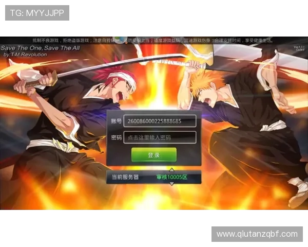 云开体育官网登录账号密码忘记了？快速找回账号的详细步骤