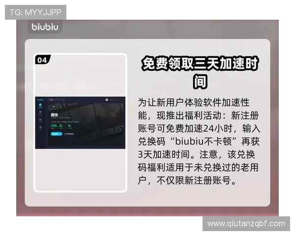九游真人版全站登录常见问题及解决方案,提升登录效率与用户体验 九游真人版全站登录常见问题及解决方案,提升登录效率与用户体验