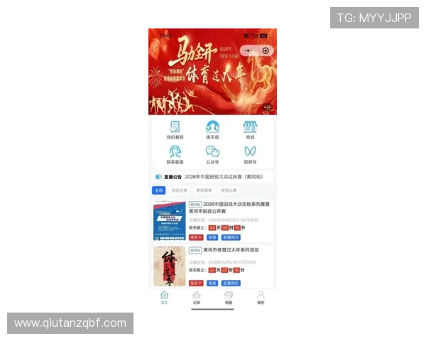 333体育平台官网提供最新体育赛事资讯和全面比赛直播服务，助你第一时间掌握体育动态