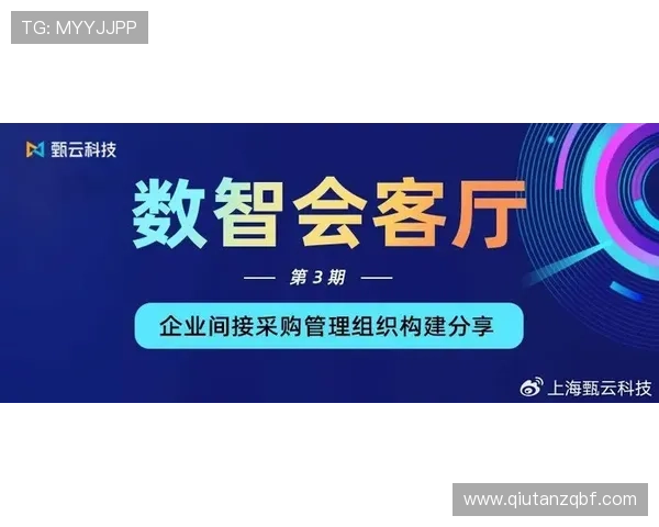 三亿体育国际官网入口全面指南助你轻松畅享全球体育赛事直播与投注体验 三亿体育国际官网入口全面指南助你轻松畅享全球体育赛事直播与投注体验