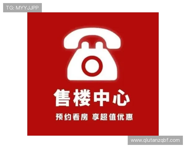 V8体育入口促销活动时间安排及优惠内容全方位解读