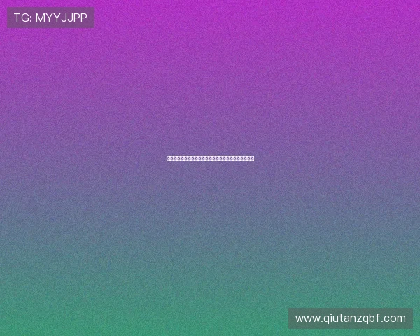 半岛足球官网为足球教练和裁判提供的专业培训资源介绍 半岛足球官网为足球教练和裁判提供的专业培训资源介绍