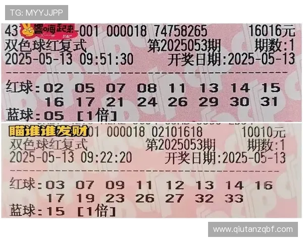 88彩娱乐安全可靠吗详细评测让你放心选择优质游戏平台 88彩娱乐安全可靠吗详细评测让你放心选择优质游戏平台