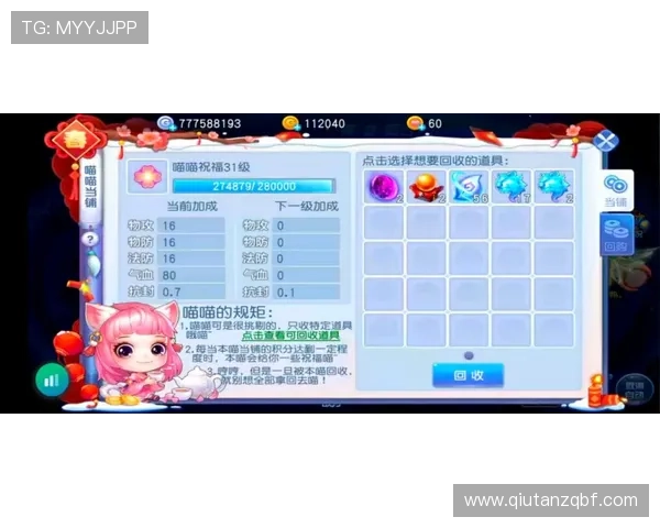 九游百家乐如何提升胜率实用技巧与策略全面指导 九游百家乐如何提升胜率实用技巧与策略全面指导