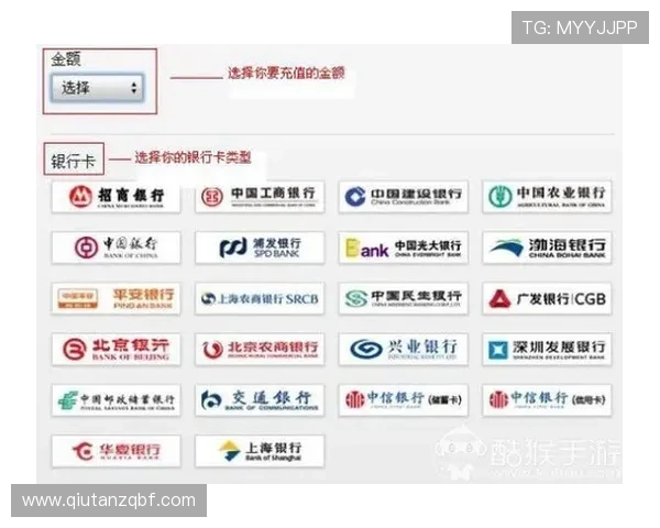 凯发体育客服中心详细指南,教你快速找到客服联系方式解决充值提现难题