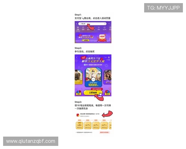 必威app最新活动预告让玩家第一时间掌握丰富奖励信息 必威app最新活动预告让玩家第一时间掌握丰富奖励信息