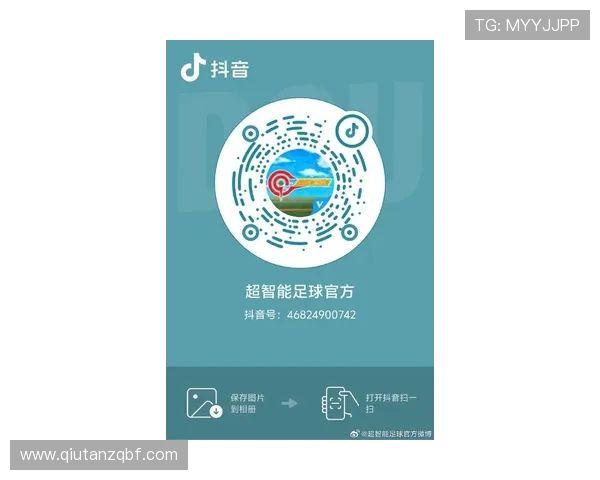 新足球官方首页正式上线，打造足球爱好者的第一信息获取平台