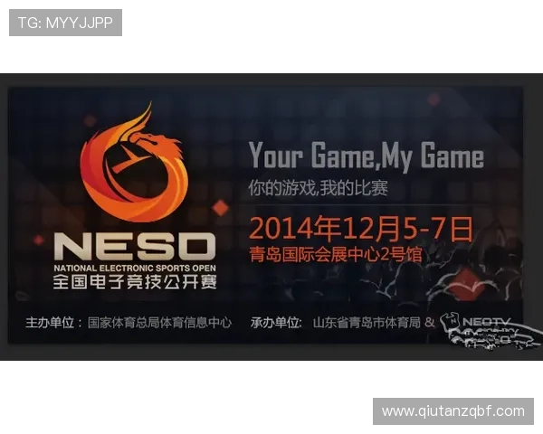 星际体育在推动全民健身运动中的作用与推广策略分析