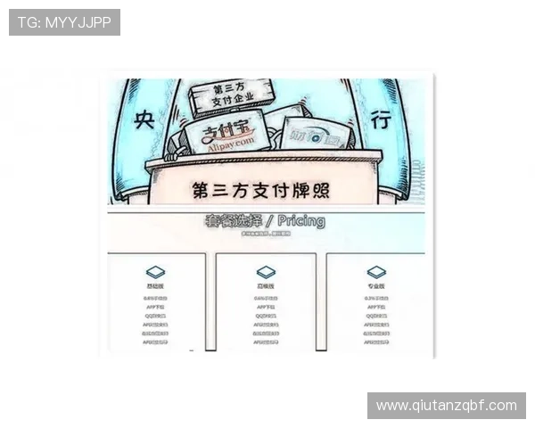 皇冠app官方平台安全可靠,保障玩家账号信息与资金安全的详细介绍 皇冠app官方平台安全可靠,保障玩家账号信息与资金安全的详细介绍