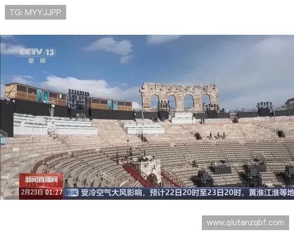 米兰体育真人视讯如何选择最稳定的直播平台保障观看体验