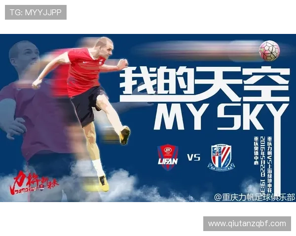 Top1体育app下载安全稳定，支持多种体育项目直播和赛事回放功能