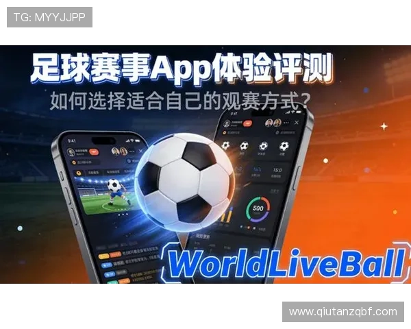 利升体育在线app最新版本下载指南，全面提升您的线上体育赛事体验