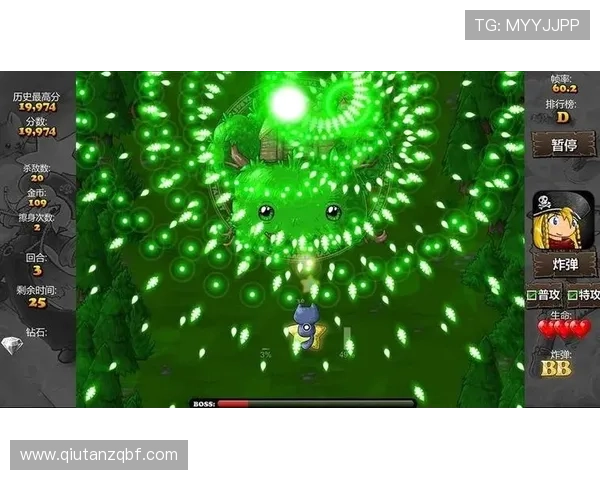 欧博abg电脑版官网提供多平台支持与多种登录方式，方便玩家随时随地畅享游戏乐趣