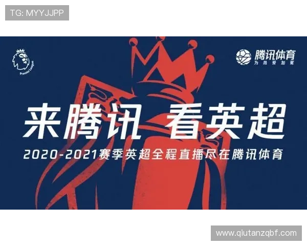 免费下载u球体育直播app，随时随地畅享全球精彩体育赛事直播体验