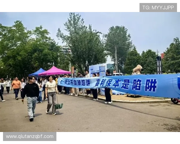 如何辨别正规买球平台，避免陷入非法博彩陷阱，保障合法权益
