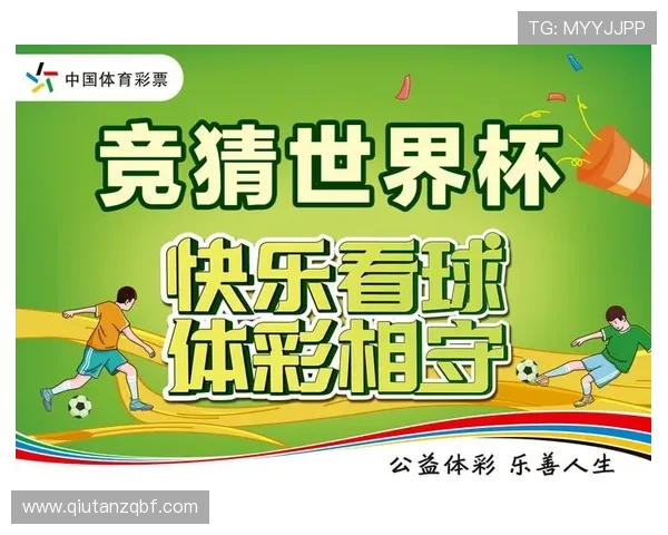 爱博体育竞猜下载官网最新版为用户打造安全稳定的体育竞猜平台体验 爱博体育竞猜下载官网最新版为用户打造安全稳定的体育竞猜平台体验