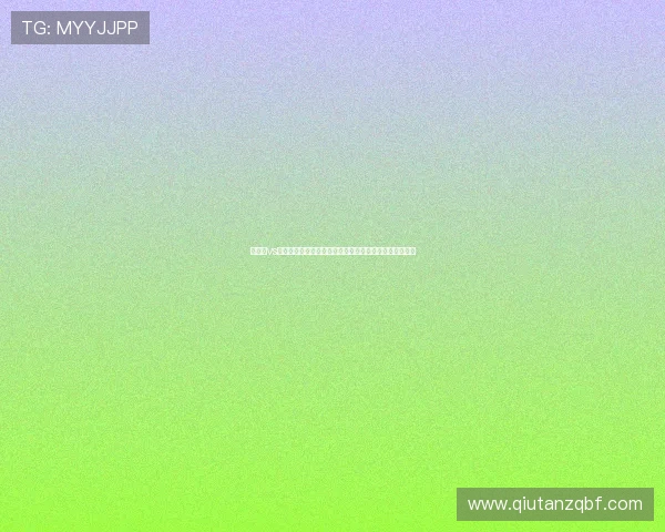 乌拉圭vs佛得角世界杯直播在线观看高清画质与比赛战术分析指南