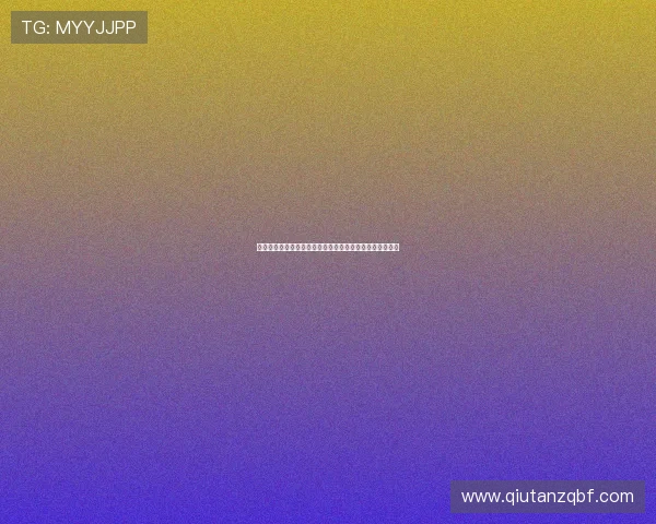 乌拉圭对阵佛得角世界杯比赛结果预测及双方球队状态评估